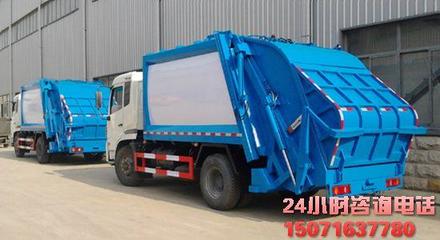 東風(fēng)天錦10方壓縮垃圾車 價格、廠家與專用車選購指南