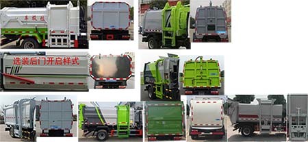 SDS5045ZZZD6型油罐車 性能特點與應(yīng)用場景解析