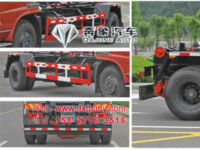 隨州廠家直銷 車廂可卸式垃圾車高清細節(jié)圖鑒賞——武漢奔象汽車貿易