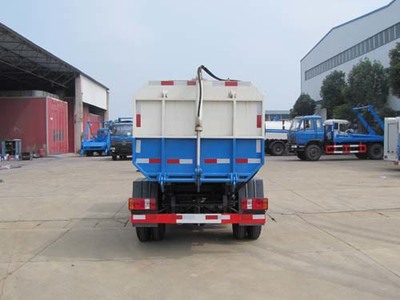 沛縣城市環(huán)衛(wèi)與能源運輸?shù)摹半p輪驅動” 三方垃圾車與油罐車的專業(yè)化運營