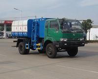 高效環保，專業保障——廈工楚勝自裝卸式垃圾車及油罐車全面解析