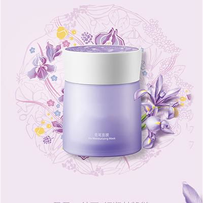 化妝品OEM代加工全攻略 核心注意事項(xiàng)解析